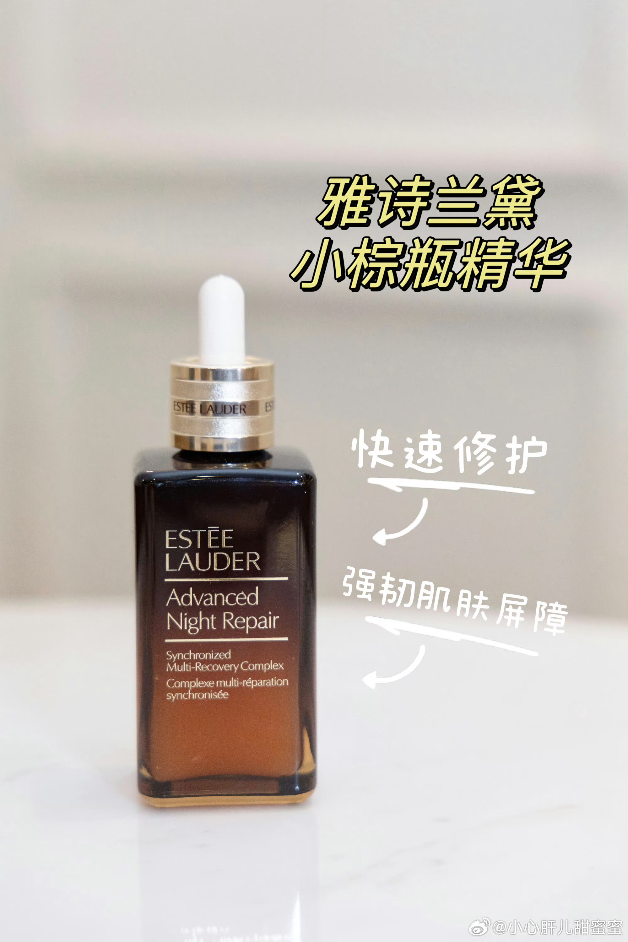 春日护肤Routine🌼每到换季脸就闹脾气，泛红、起皮、上妆卡粉…懂的都懂😭