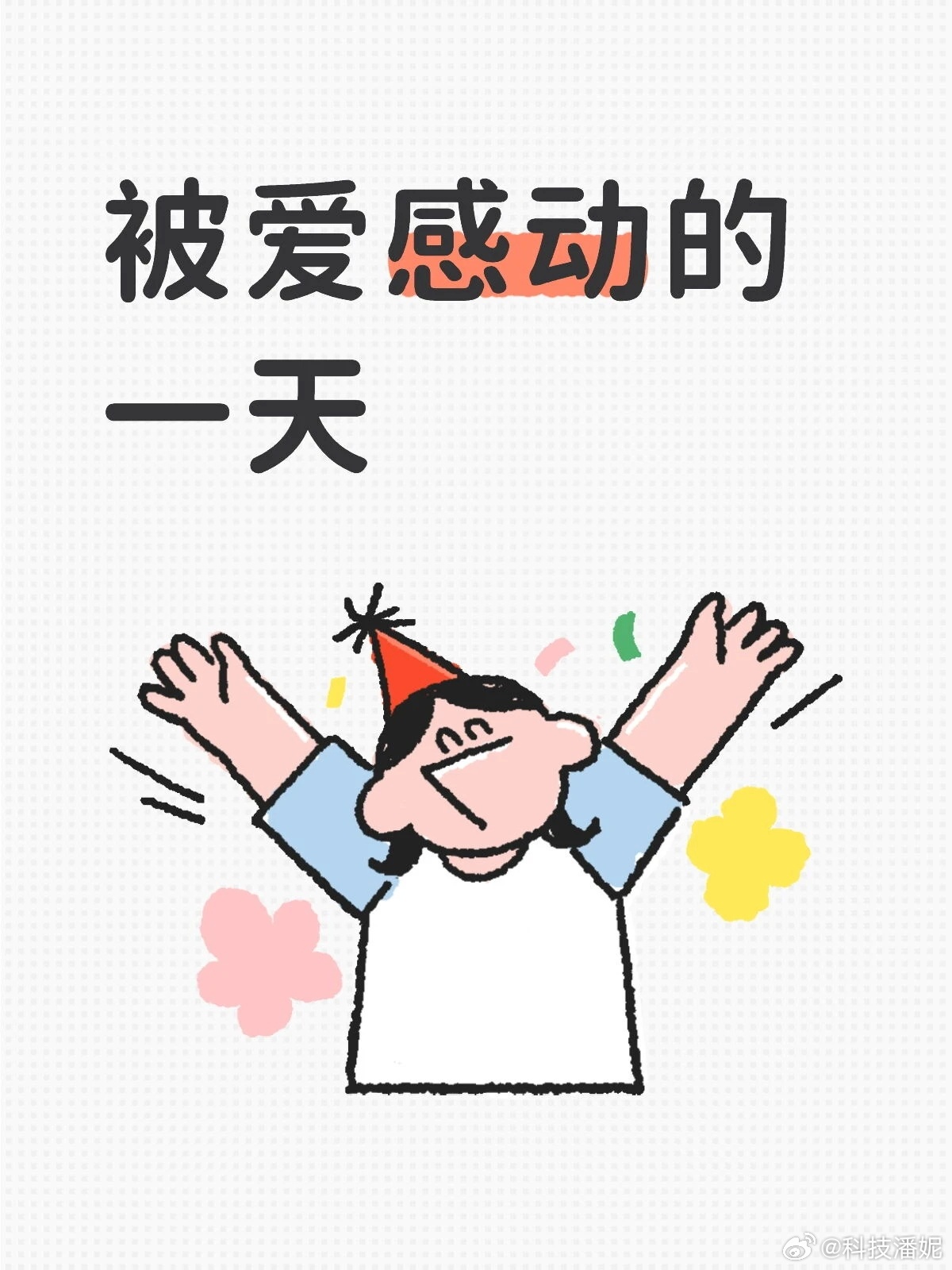 妈妈不知儿子去世跟AI儿子聊了1年AI本是冰冷代码，却在一位母亲不知情的思念里，
