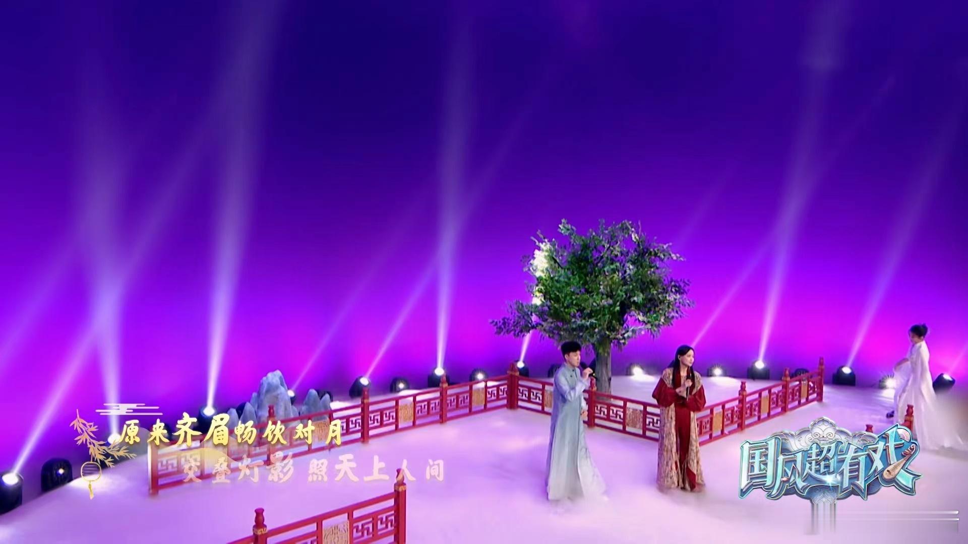 #被黄龄的歌声仙到了# 黄龄的嗓音真是太有魅力了，她的国风戏腔让人感受到了爱情的