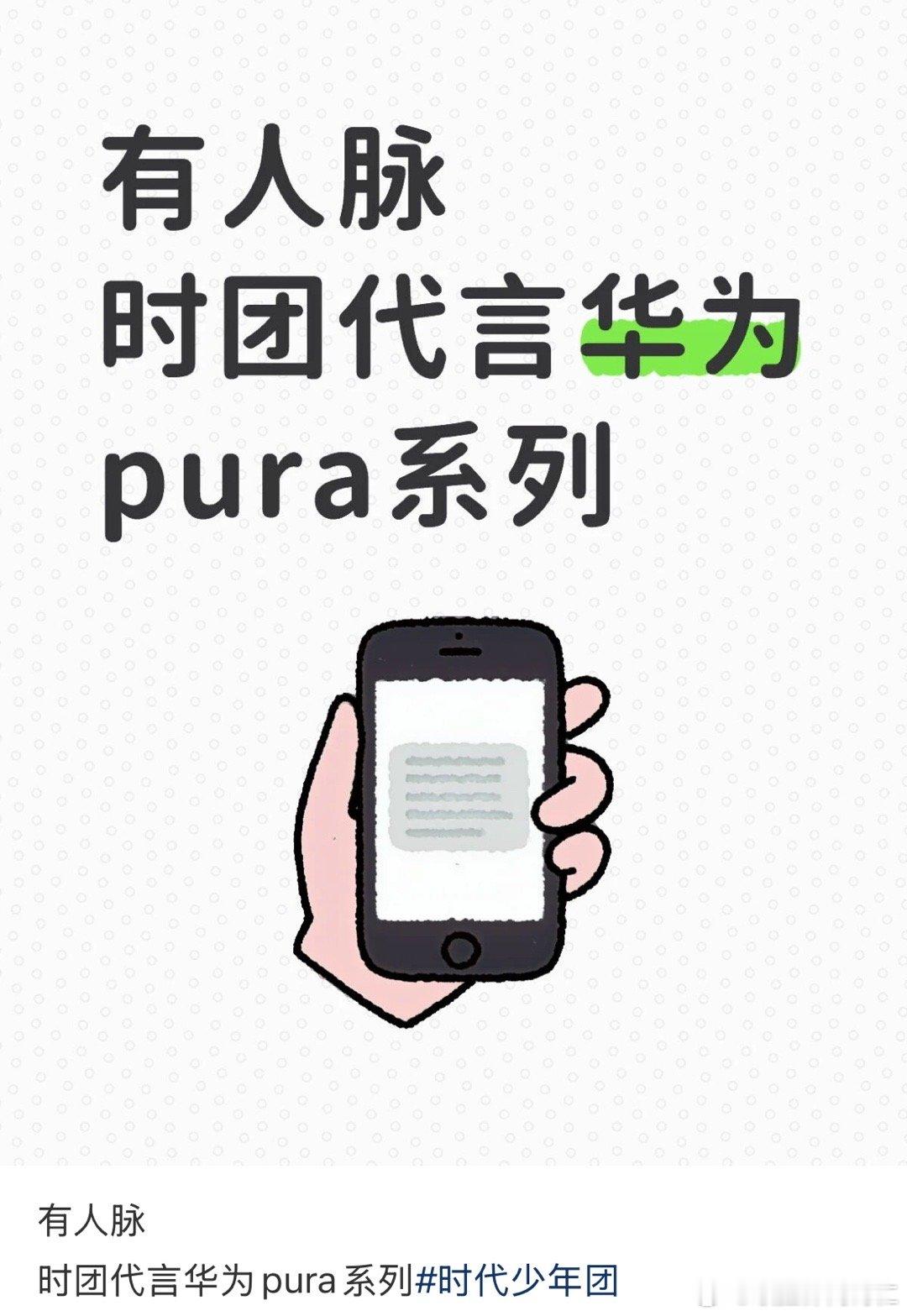 我的老天爷又来 