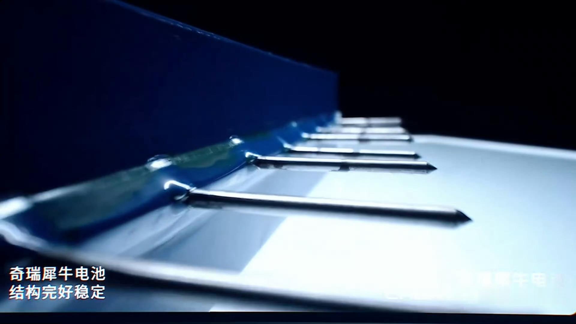 奇瑞电池之夜透露的固态电池信息非常关键奇瑞计划在2027年进行固态电池上车测试不