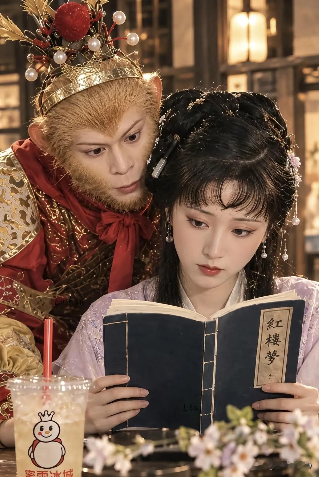 “圣黛”原来是由二部名著合成的。