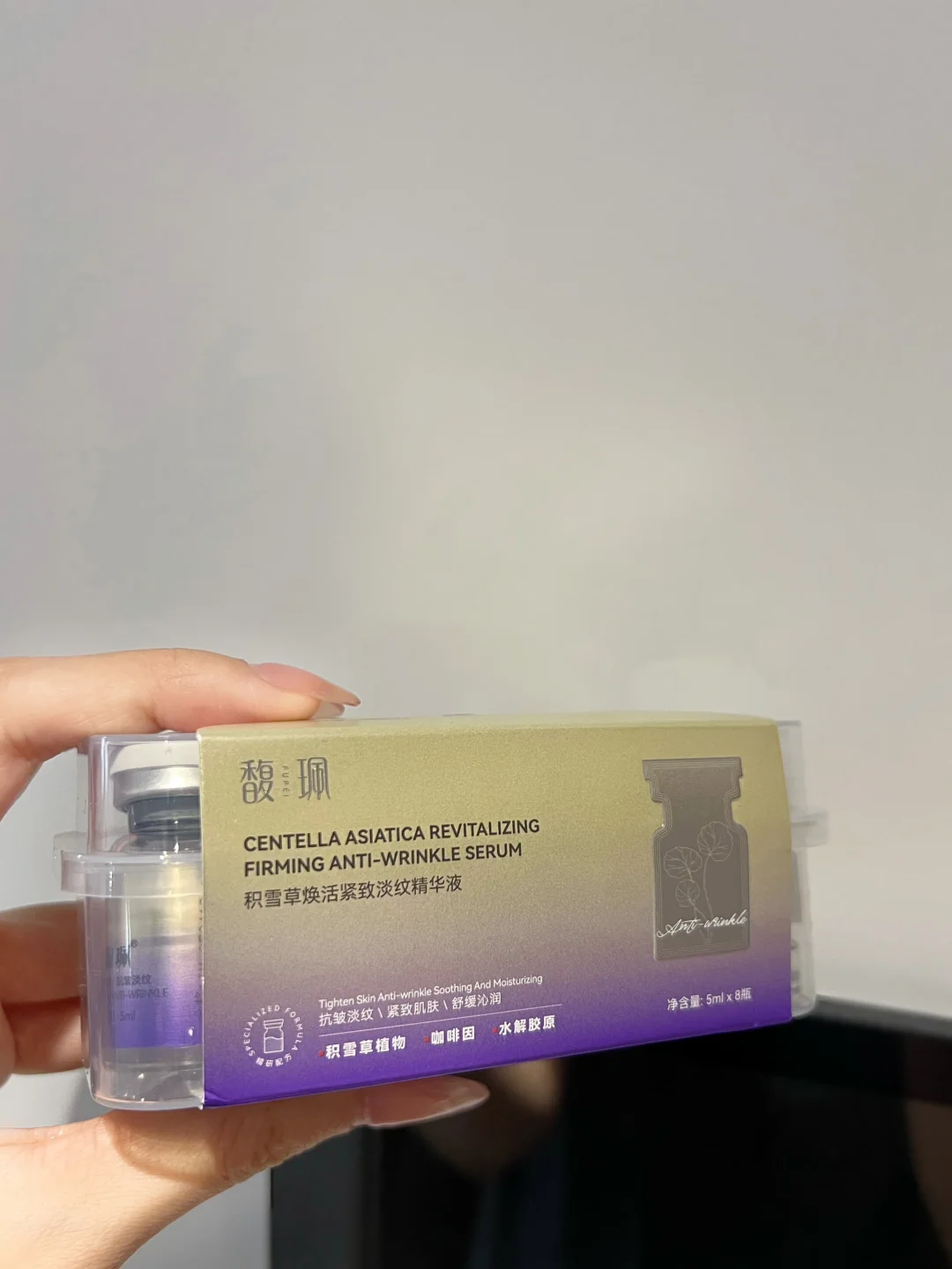 真的是便宜有好货的老国货代表了