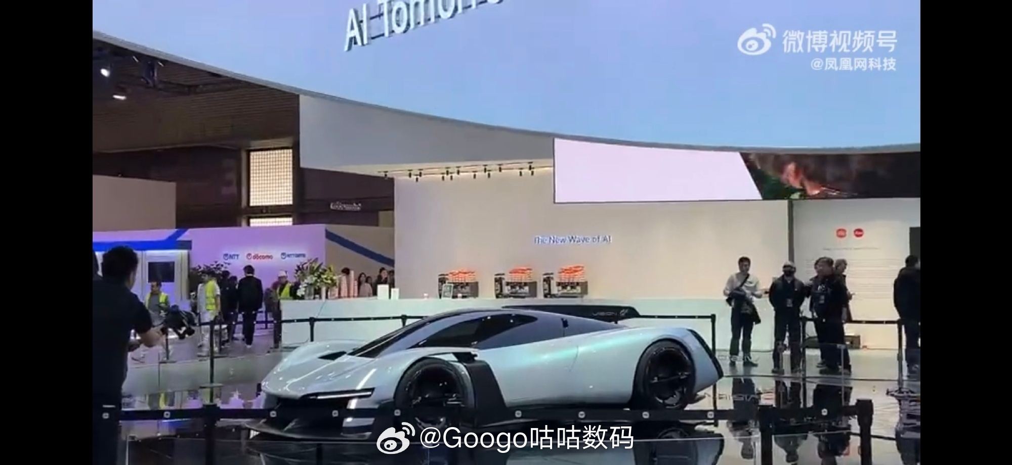 小米超跑线下实车曝光wow小米超跑这也太帅了吧。