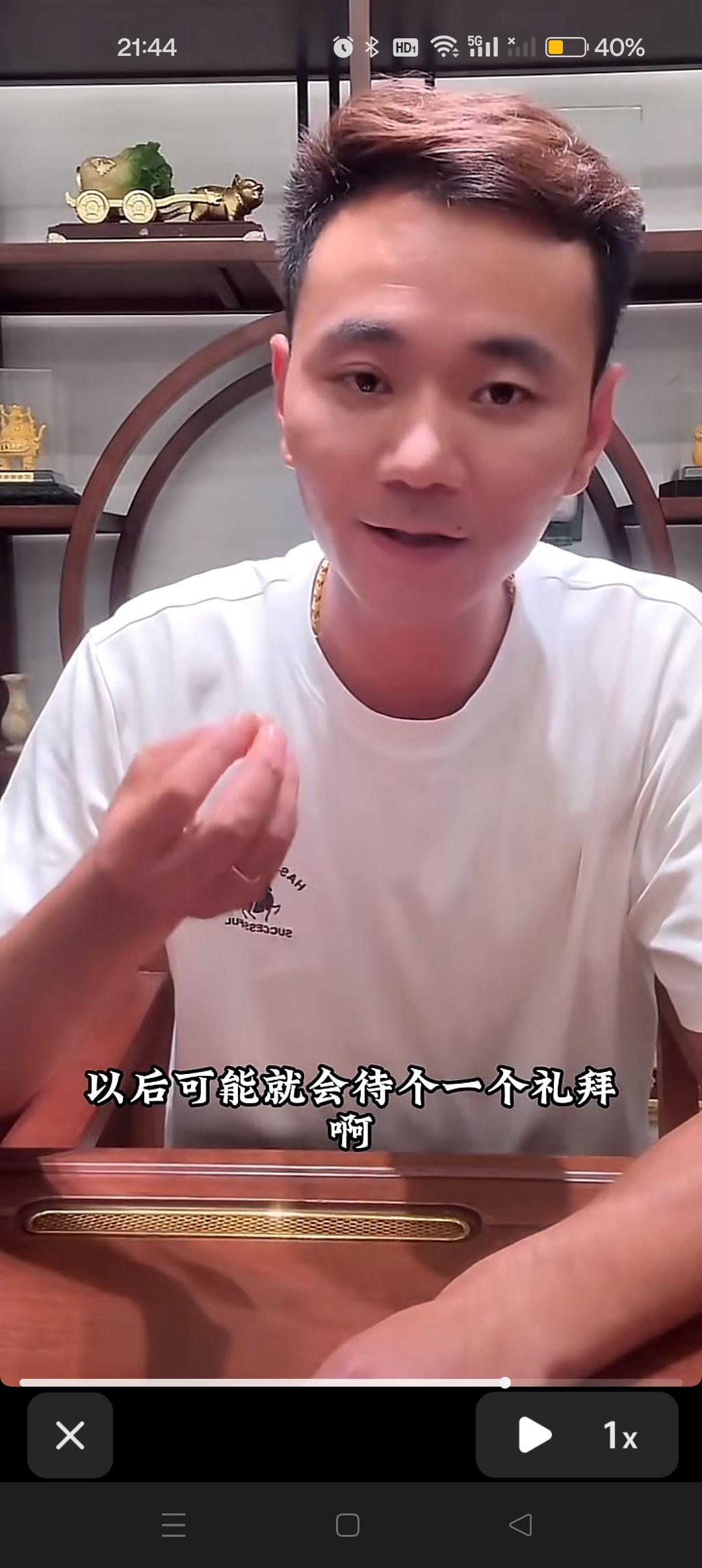 怀远说：我以后会一个月回来温州一次，以前呢，可能回来一次，待个两天就走了。以后会