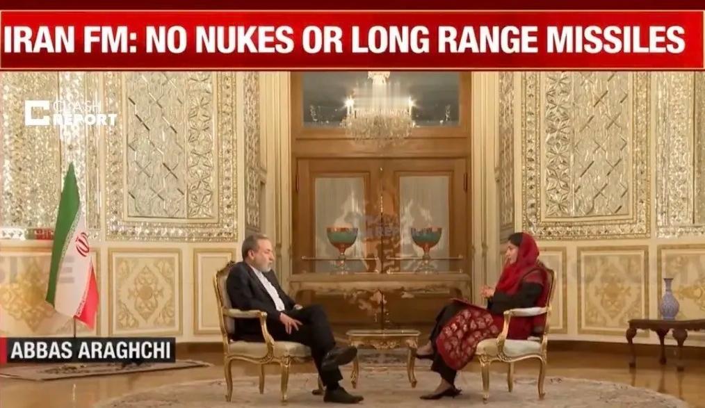 阿拉克奇外长今天表态异常直接。如果美国作出军事进攻的决定，伊朗将中东范围内所有美