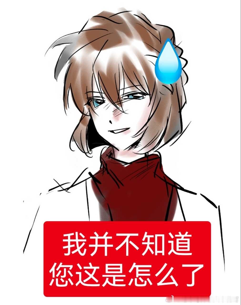 【代投】家姐无语中6942 ​​​