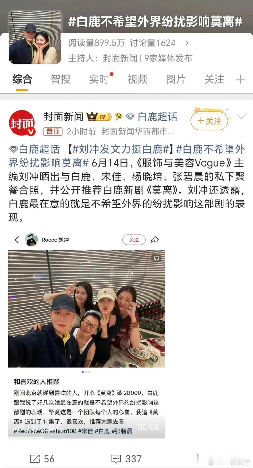 有程序员呢我们能影响啥