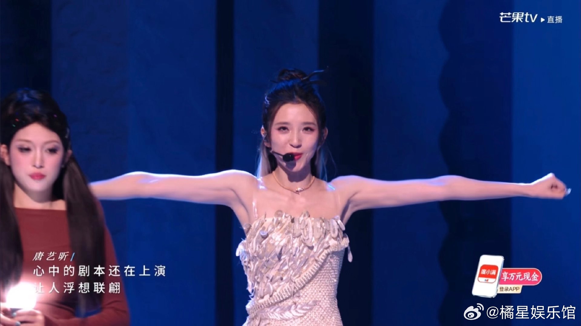 唐艺昕好美的手臂线条唐艺昕好飒柔美五官搭配力量感手臂，打破固有甜妹印象，又美又有
