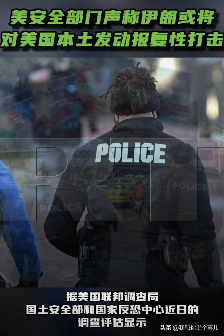 两周过去，战争形式开始明朗了。伊朗卡着海峡，抬高油价伤害世界经济。美国炸了伊朗出