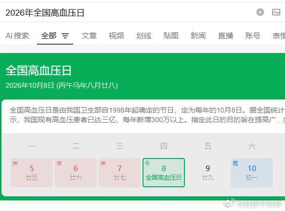 [允悲][允悲][允悲] ​​​