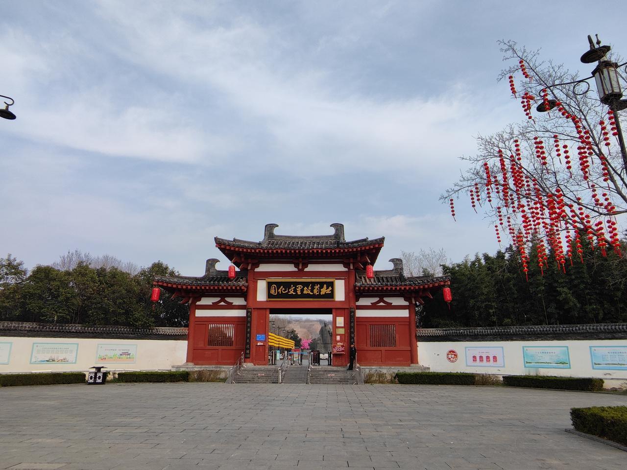 正月十五，打卡巩义杜甫故里
不到两个小时便游历了杜甫故里，从窑洞里诞生，到三岁送