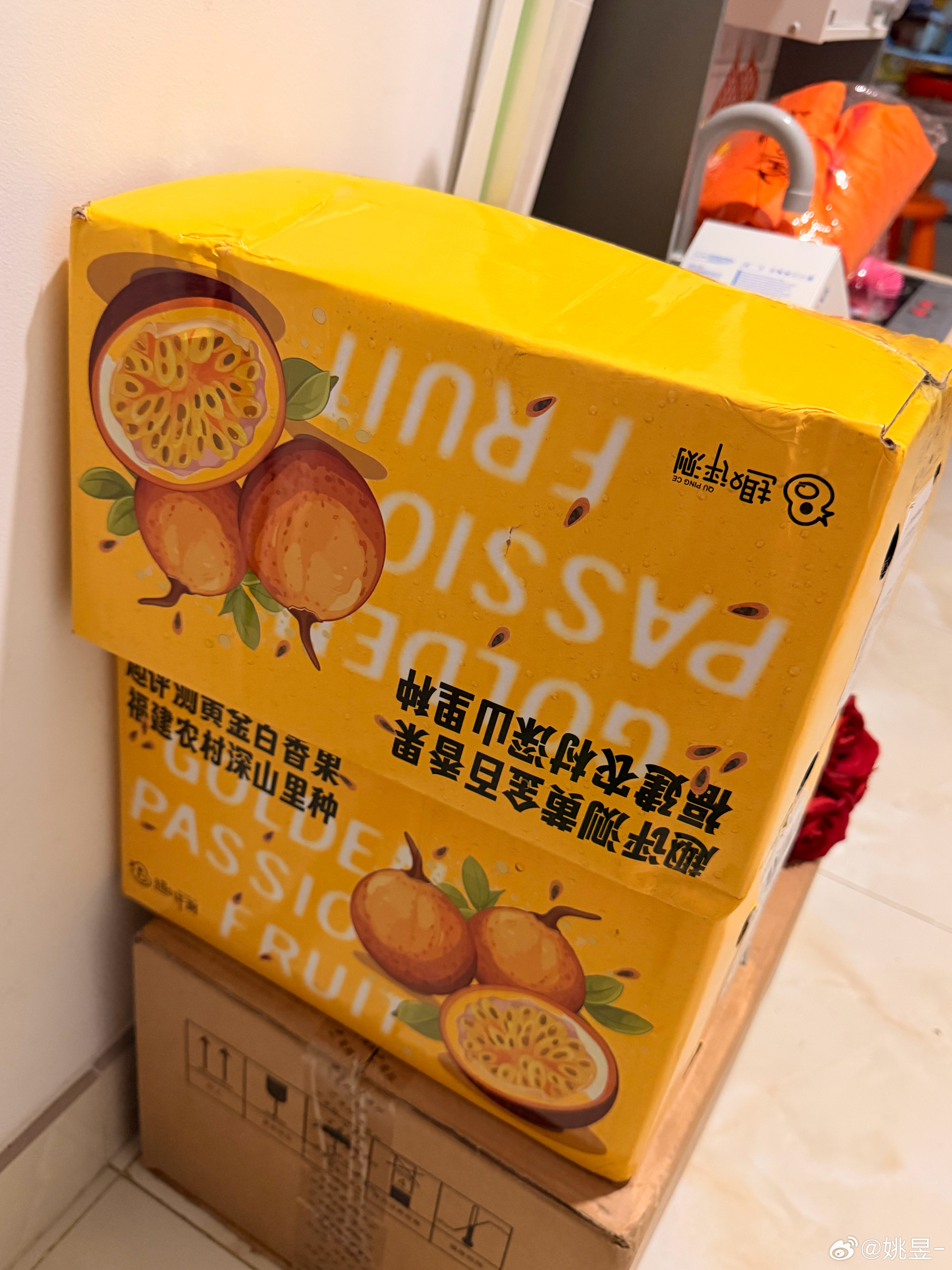 幸福，又到了可以吃百香果的时节