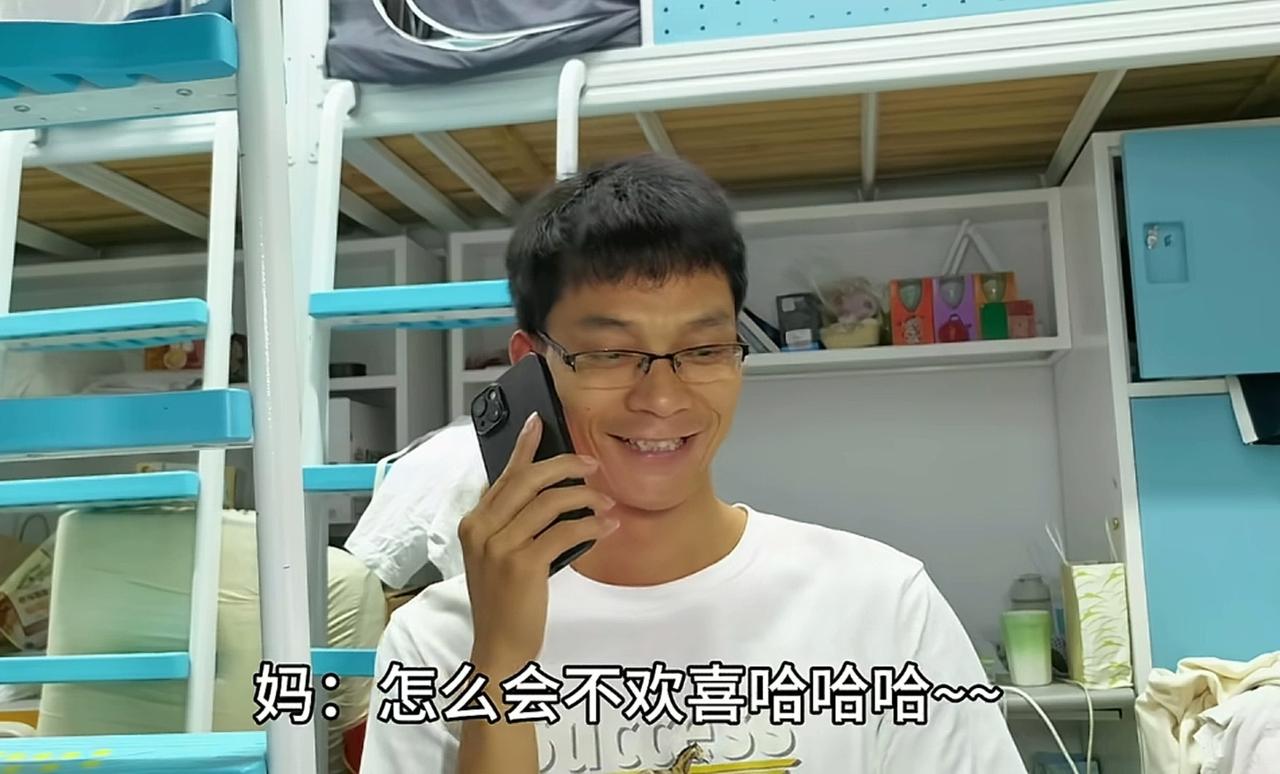 唐尚珺自曝建房已经花了20多万，二楼已经封顶，后面还要花一大笔钱，但这是父亲生前
