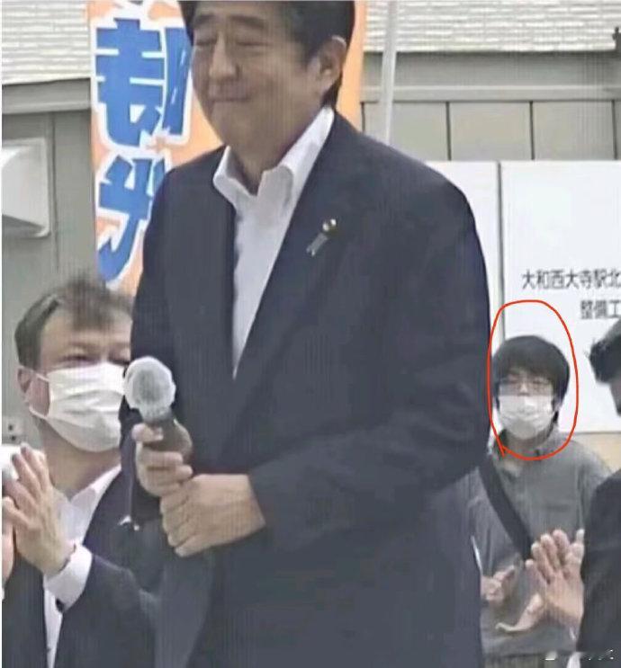 安倍遇刺案今天开庭 据说好多人都支持无罪？ ​​​