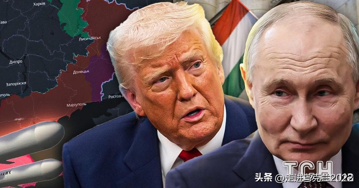 日内瓦会谈：美国指责乌克兰泄露信息


美国国务卿鲁比奥和乌克兰总统办公室主任叶