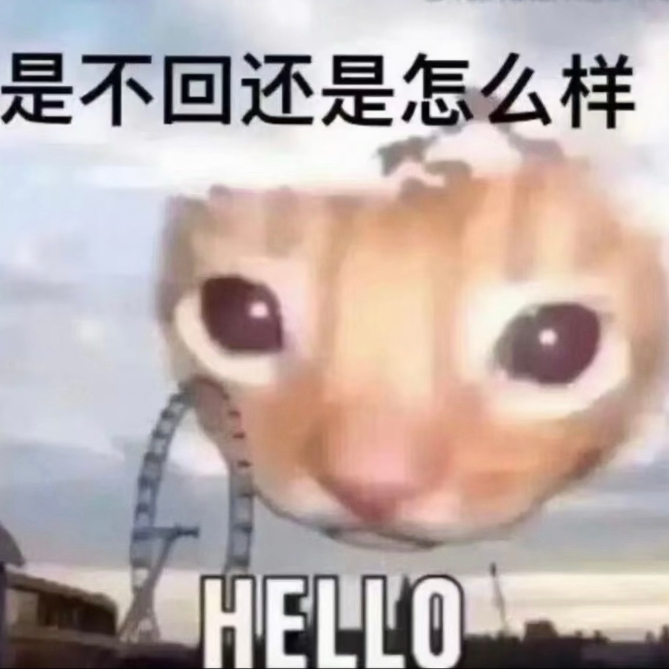 为什么含糖饮料卖不动了可能是因为饮料里现在大多都是果葡糖浆和代糖，连白砂糖都舍不