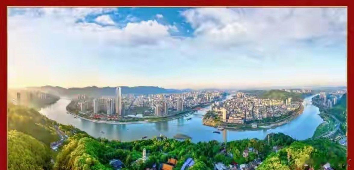 2026春晚分会场发布四座城市，四种风情，却都藏着中国人对团圆的期盼、对生活的热