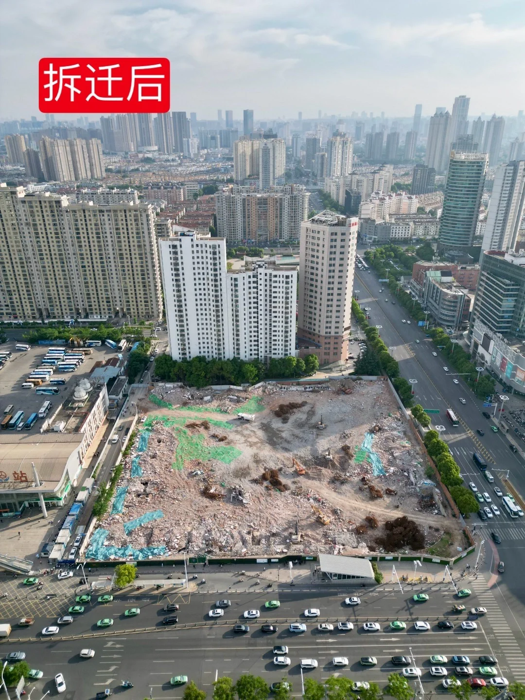 新鸿安商城30多年的烂尾楼终于拆完了。