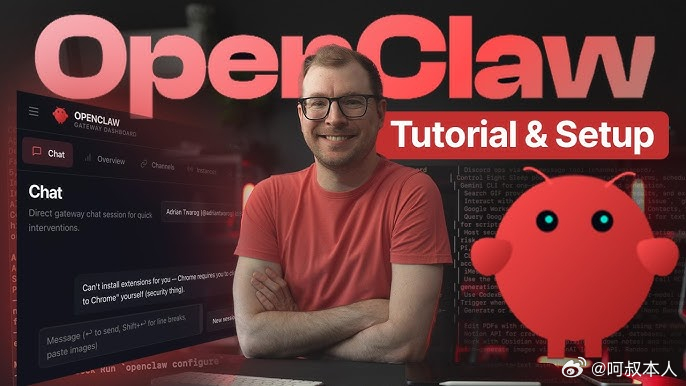 OpenClaw安全风险引关注OpenClaw说白了就是一个AI助手，你让助手给
