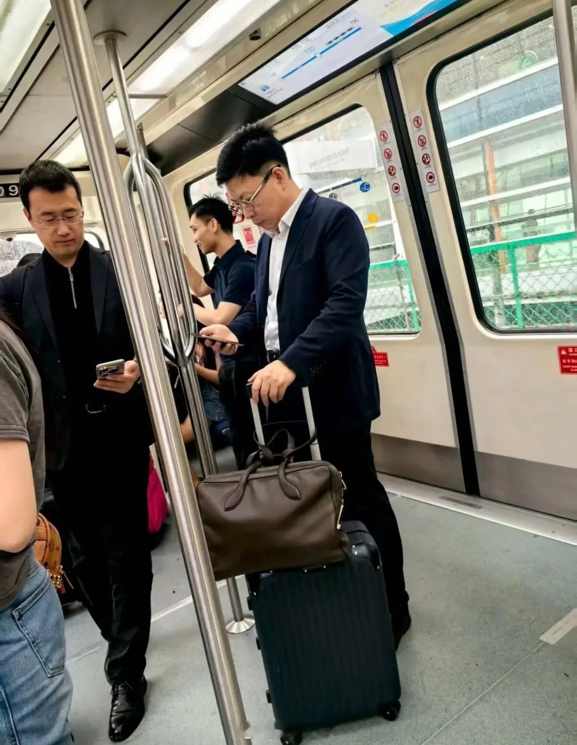 出门遇到了余承东，怎么办？ ​​​