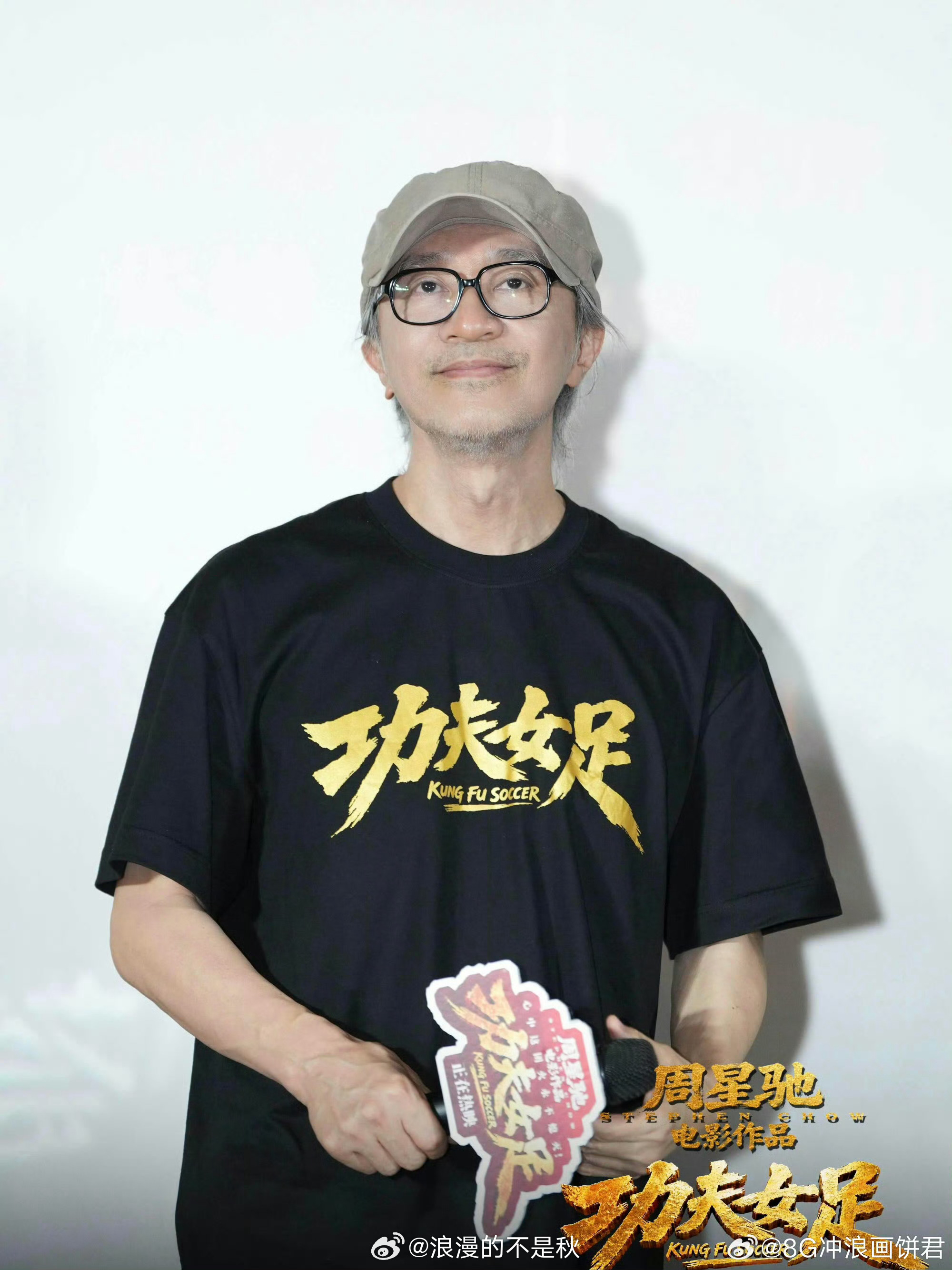向佐呼吁支持功夫女足向佐发声呼吁大家多多支持《功夫女足》，倡导影视行业减少内耗，