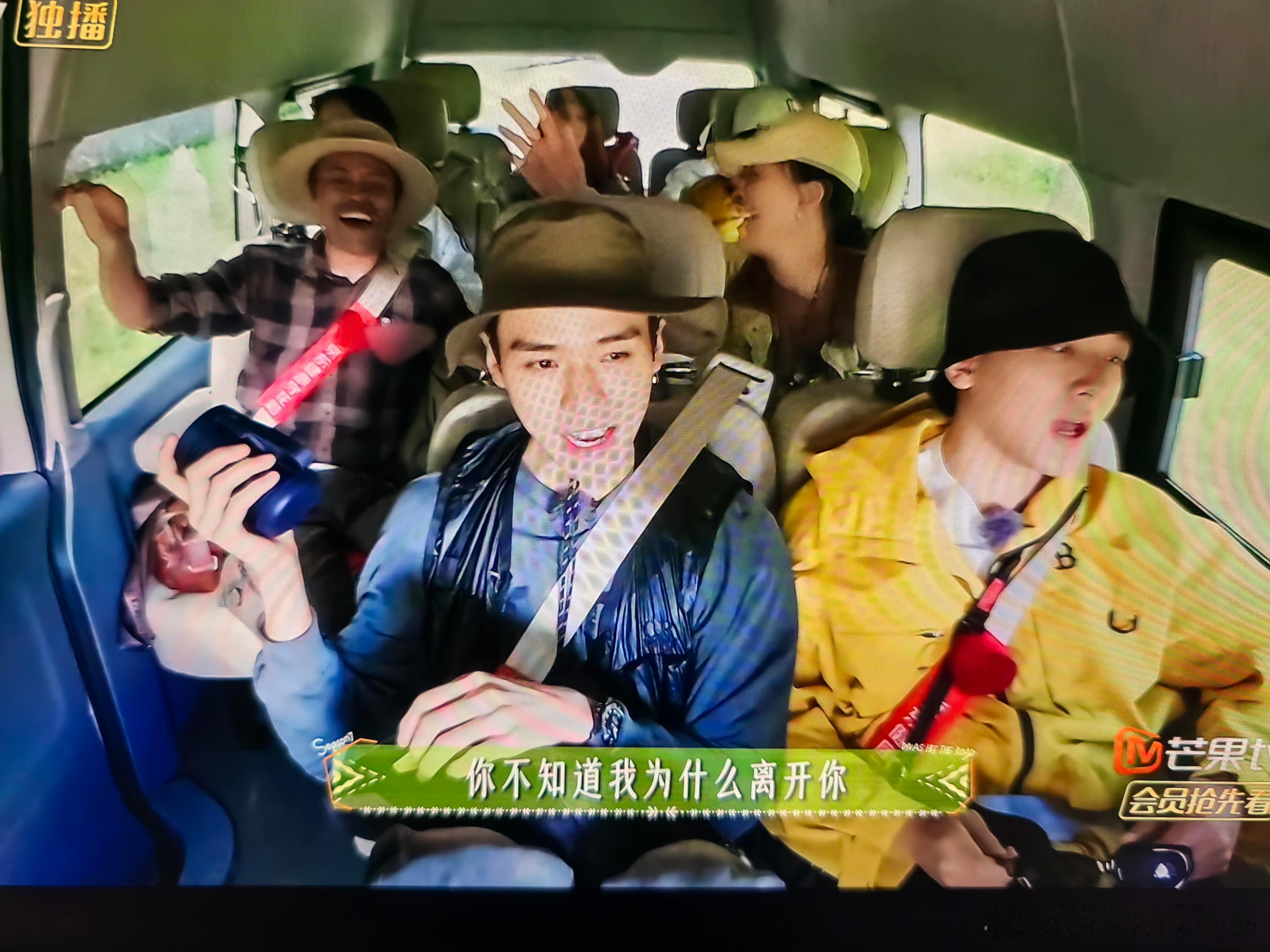 花儿与少年[超话]  这一季的花少也太美好了吧要跟对的人结伴同行，看花少看的我心