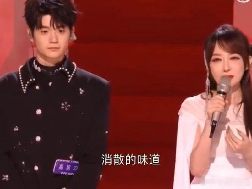 沈梦辰又来爆料了声鸣远扬总决赛 声鸣远扬声鸣远扬直播 万万没想到的缘分！沈梦辰爆