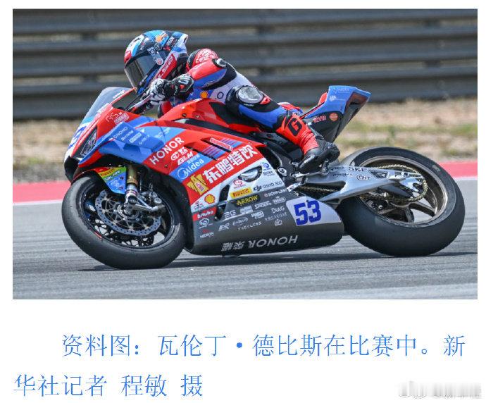 【张雪机车第六冠后发文】张雪机车回应收获第六冠6月13日， 在刚刚结束的世界超级