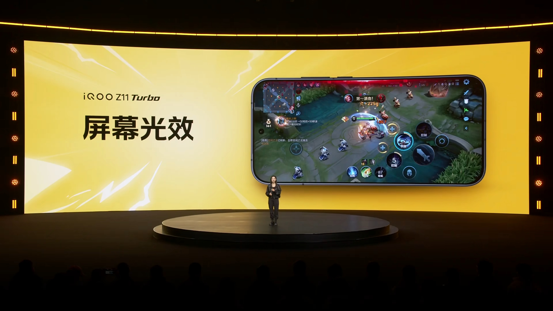 iQOO的Monster引擎是真的不错，4D游戏振感、连杀光效、智能高光录制这些