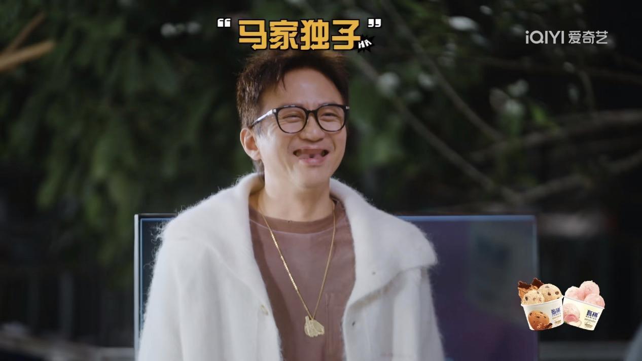 《五哈》这档综艺玩的是真开啊！

第二期节目结束邓超和陈赫要结束惩罚，节目组给他