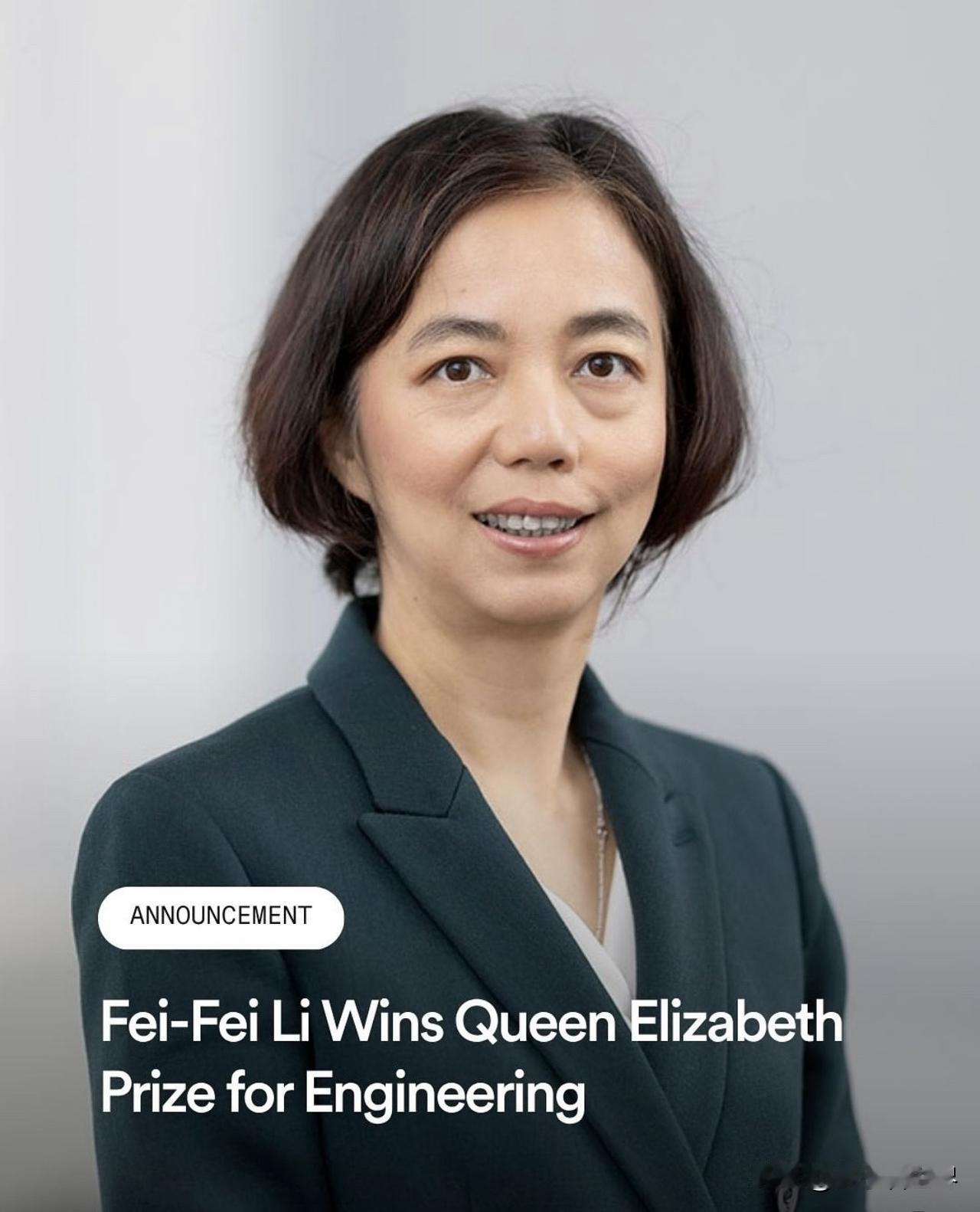 “AI教母”李飞飞与美国斯坦福大学杰出研究员 Geoffrey Hinton和 