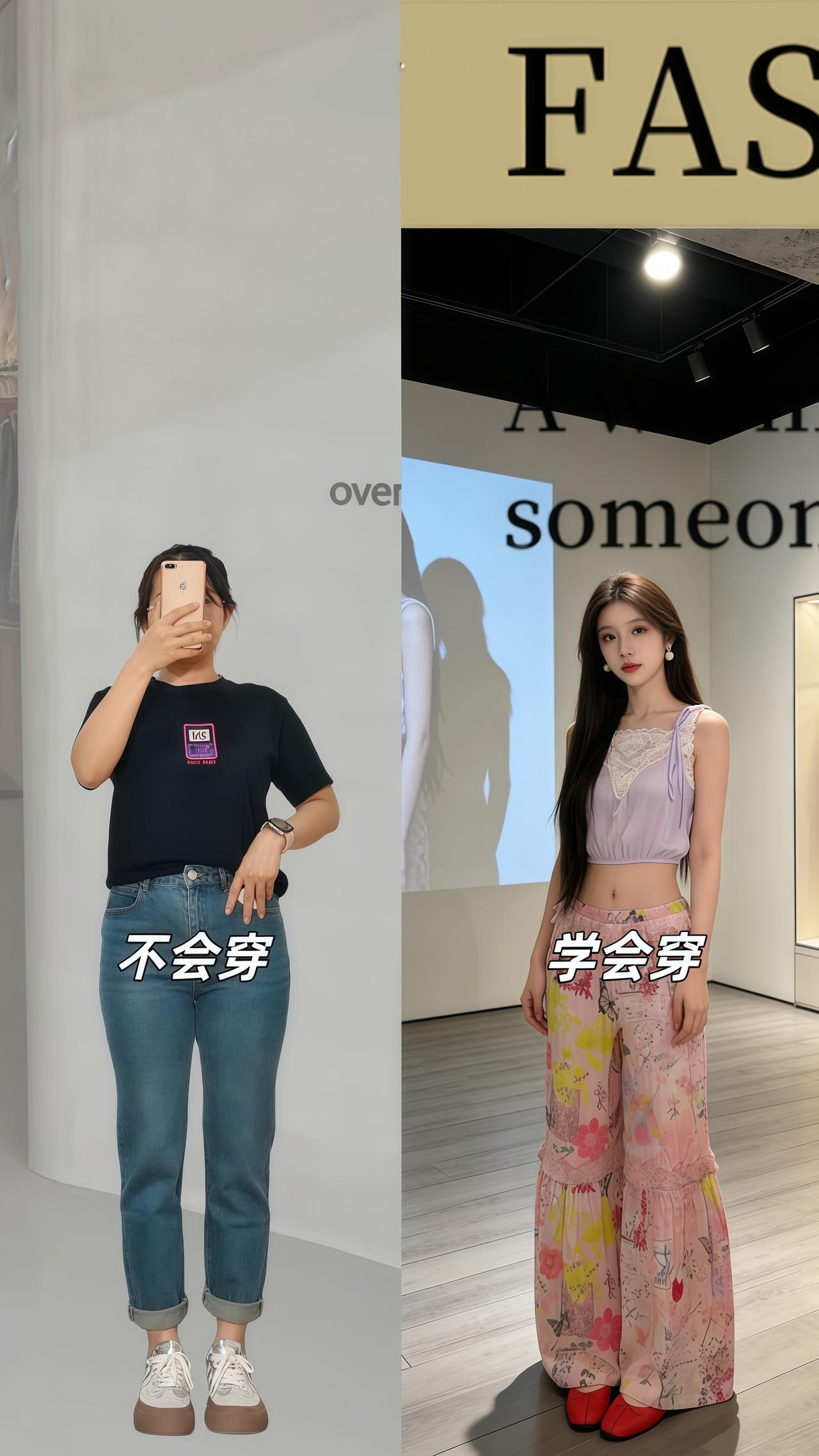 @抖加🔥上热门🔥dou+🔥热点宝