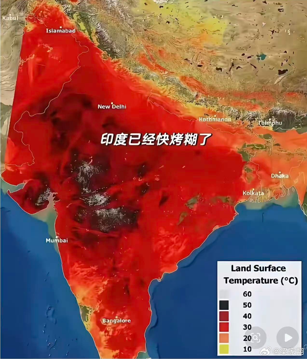 印度高温 印度这温度地狱啊！40-50°全球100个高温城市猜猜印度占了多少？9