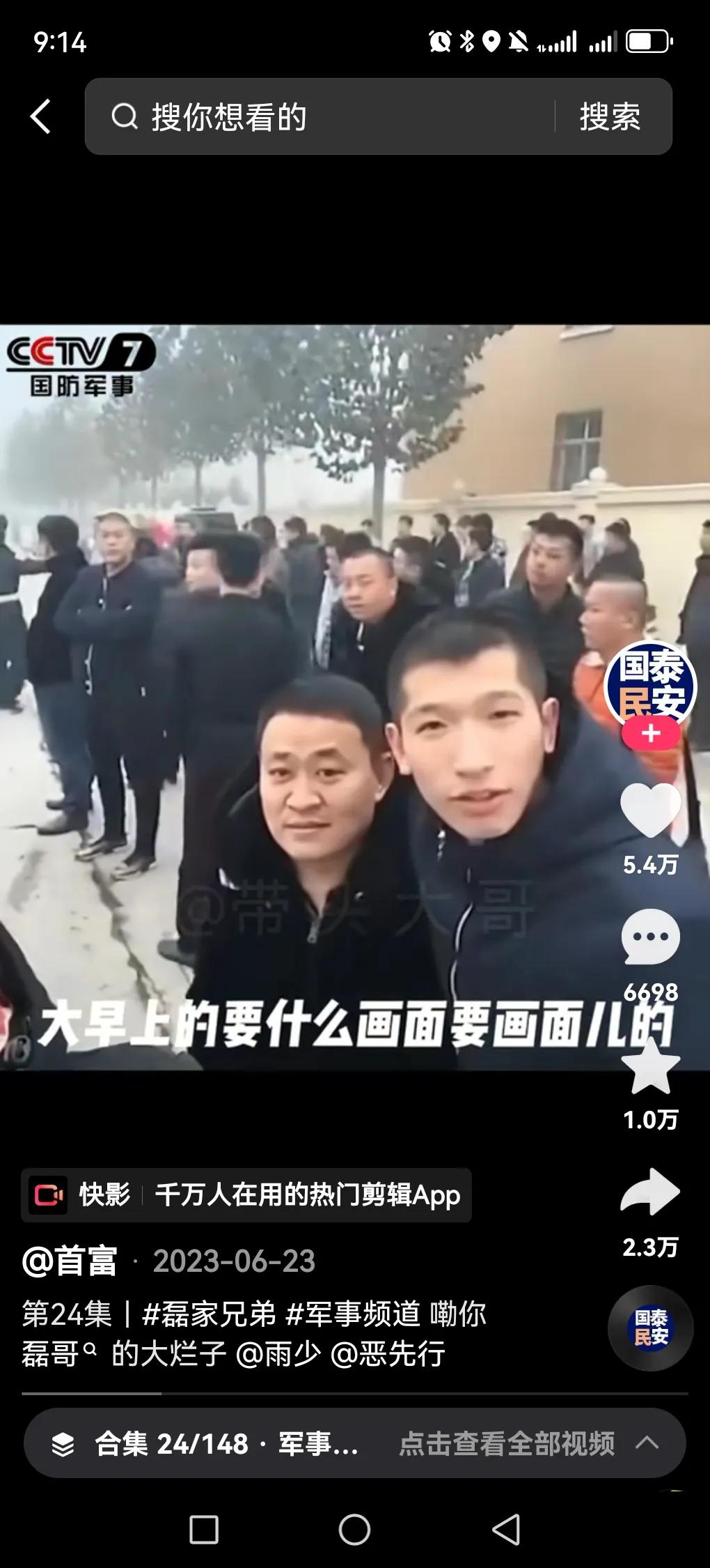 要说快手是什么人样人都有，盘点那些有劣迹的网红：
第一名 ：天佑（引导别人吸毒）