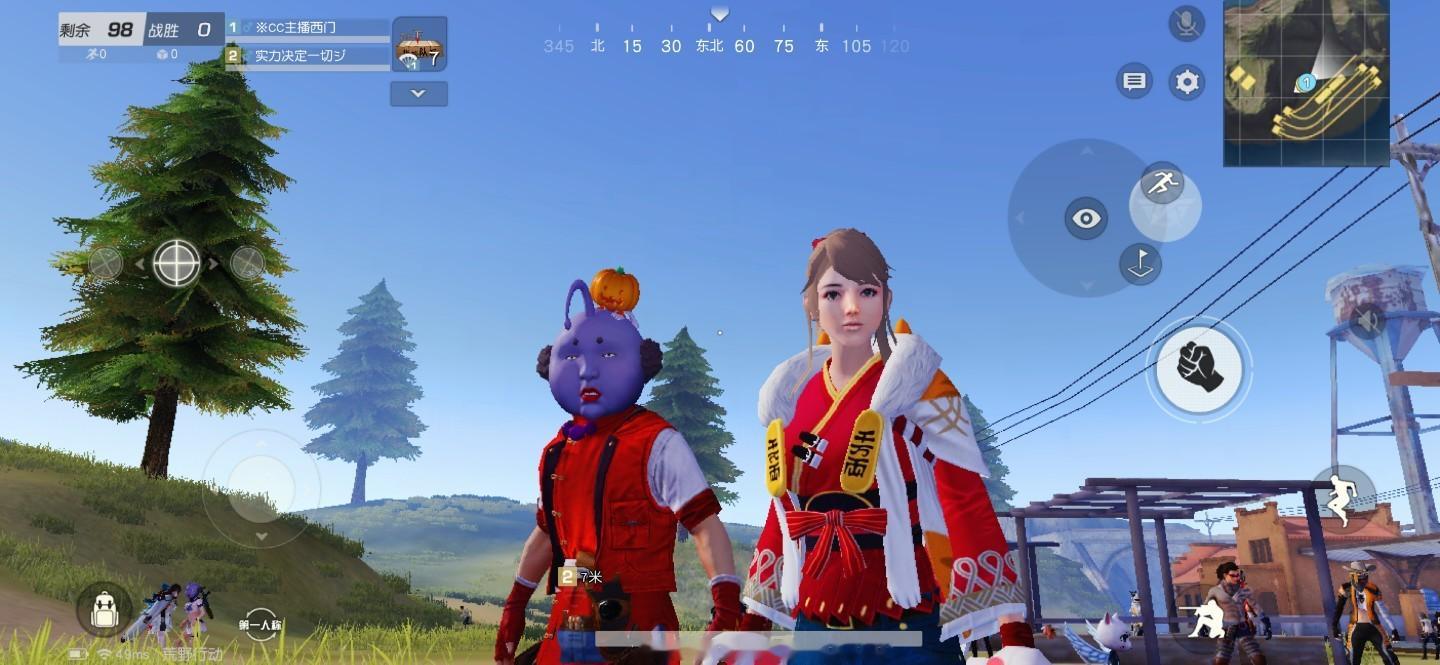 荒野行动[超话]  荒野行动  超话创作官  看到外星人了 