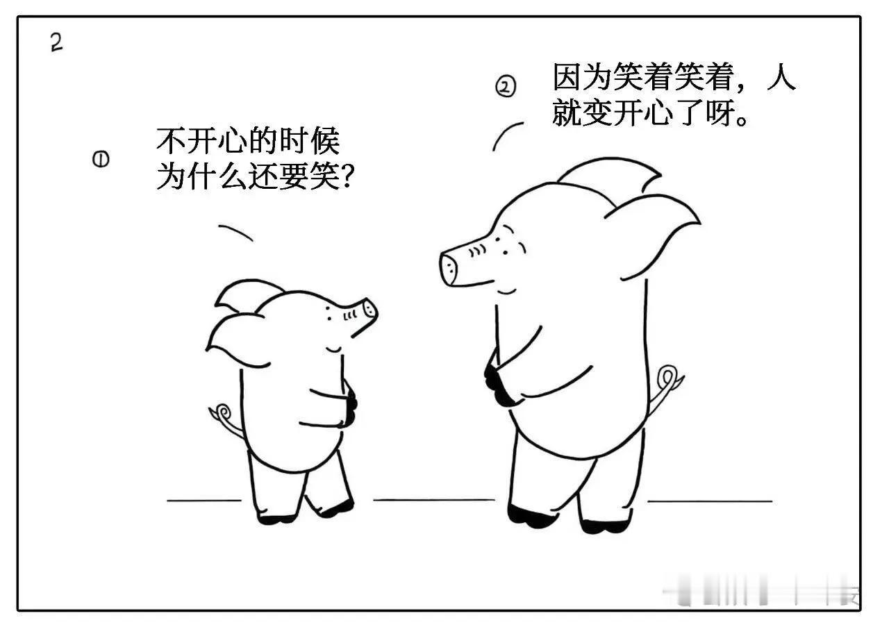 大部分人为何低效的忙碌？教育 
     时间管理技巧固然能提供有用的建议，但问