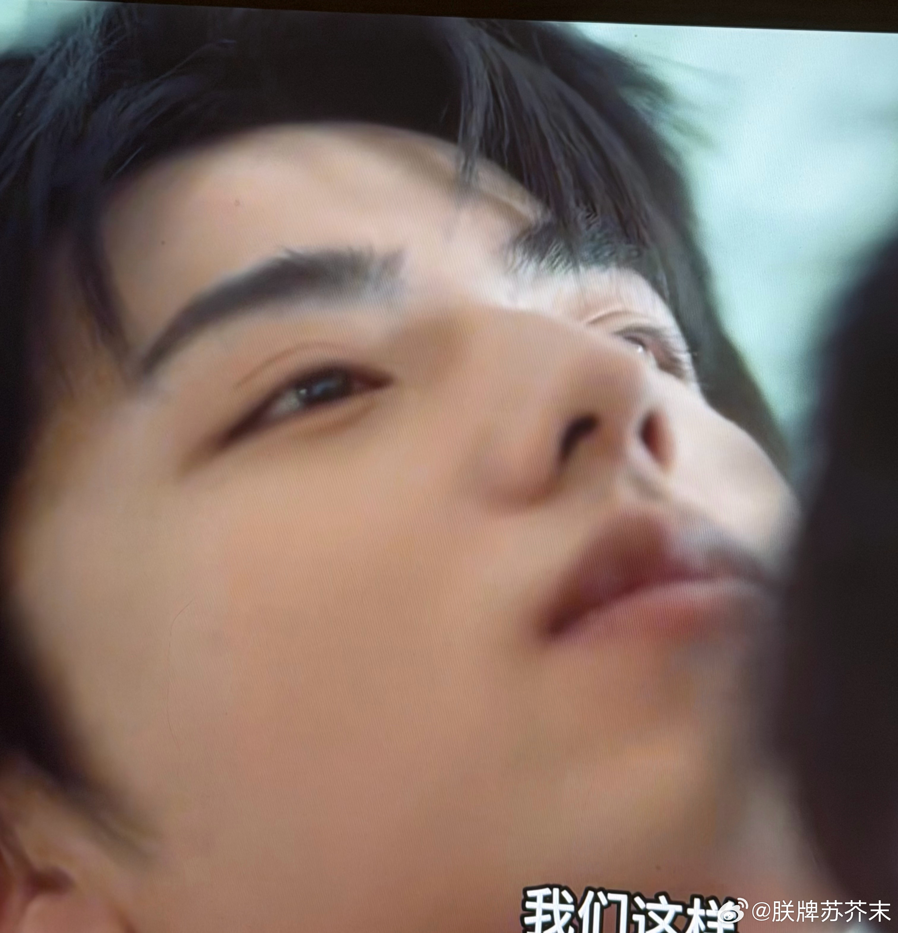 薯愿怎么这么这么呆