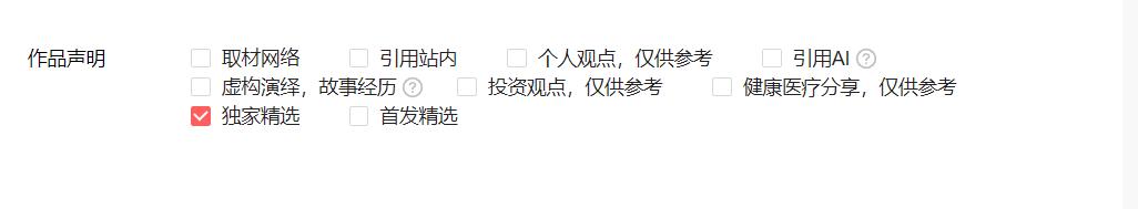 最近OPC（一人公司、超级个体）的概念很火，但一个人真的就能扮演一个公司的角色，