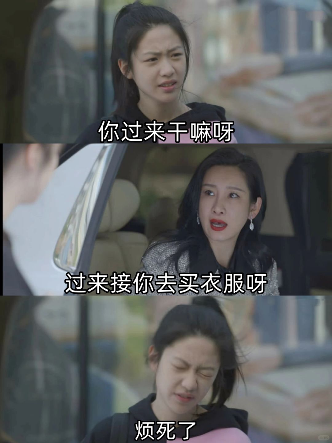 突然懂了为什么要富养女孩❗