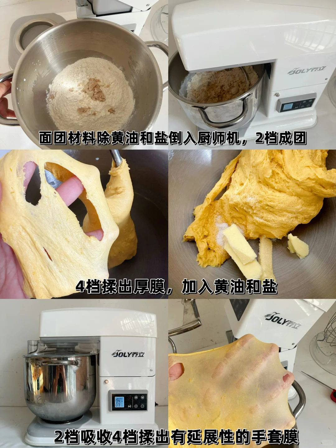 答应我❗❗都去做这个南瓜麻薯乳酪包🔥好吃哭