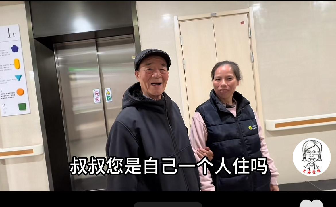 养老院配一对一护工，2万多元一个月，86岁老人配一个50不到的女护工，护理到位，