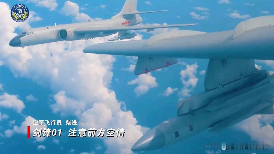 6月30日，中国人民解放军南部战区组织海空兵力到中国黄岩岛领海领空及周边海空域开