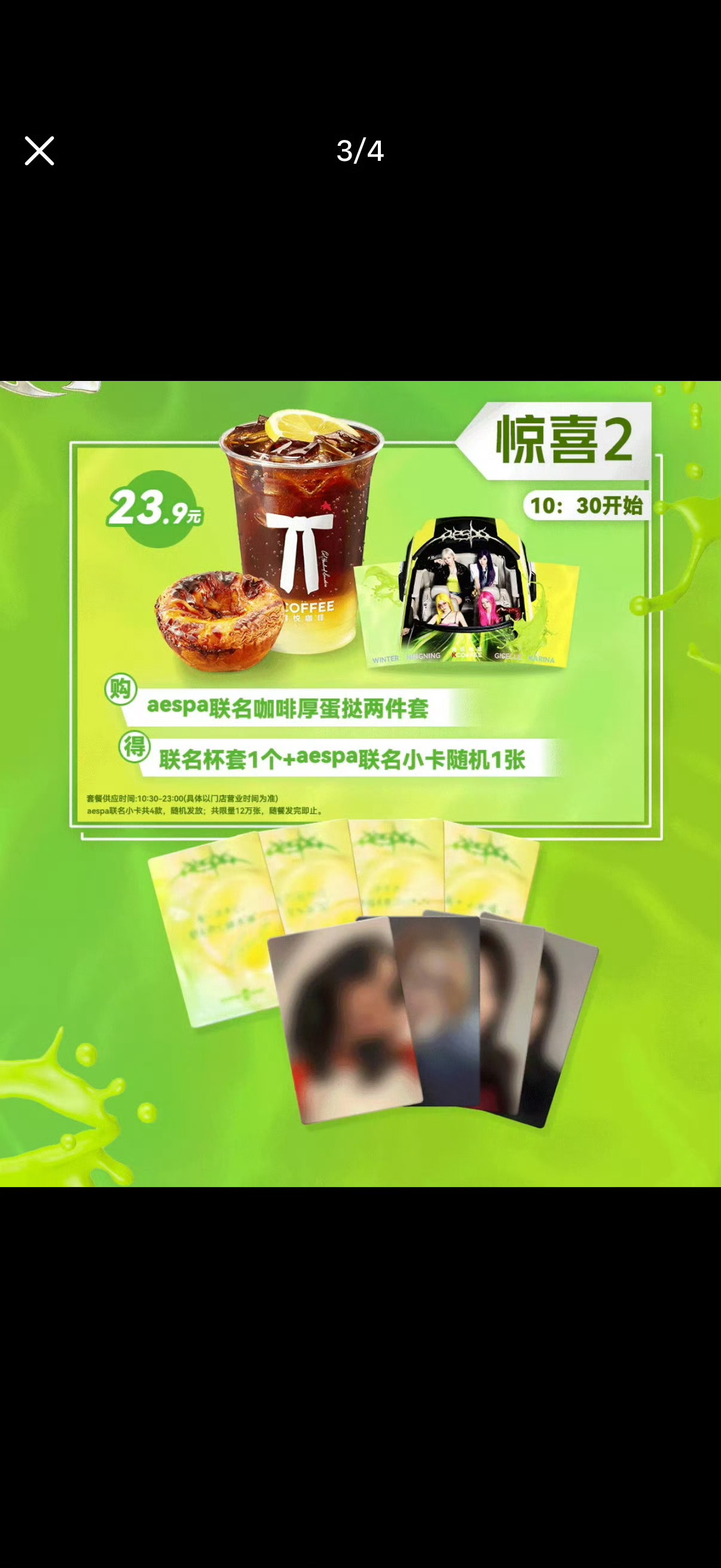这个感觉好看 赌一下 