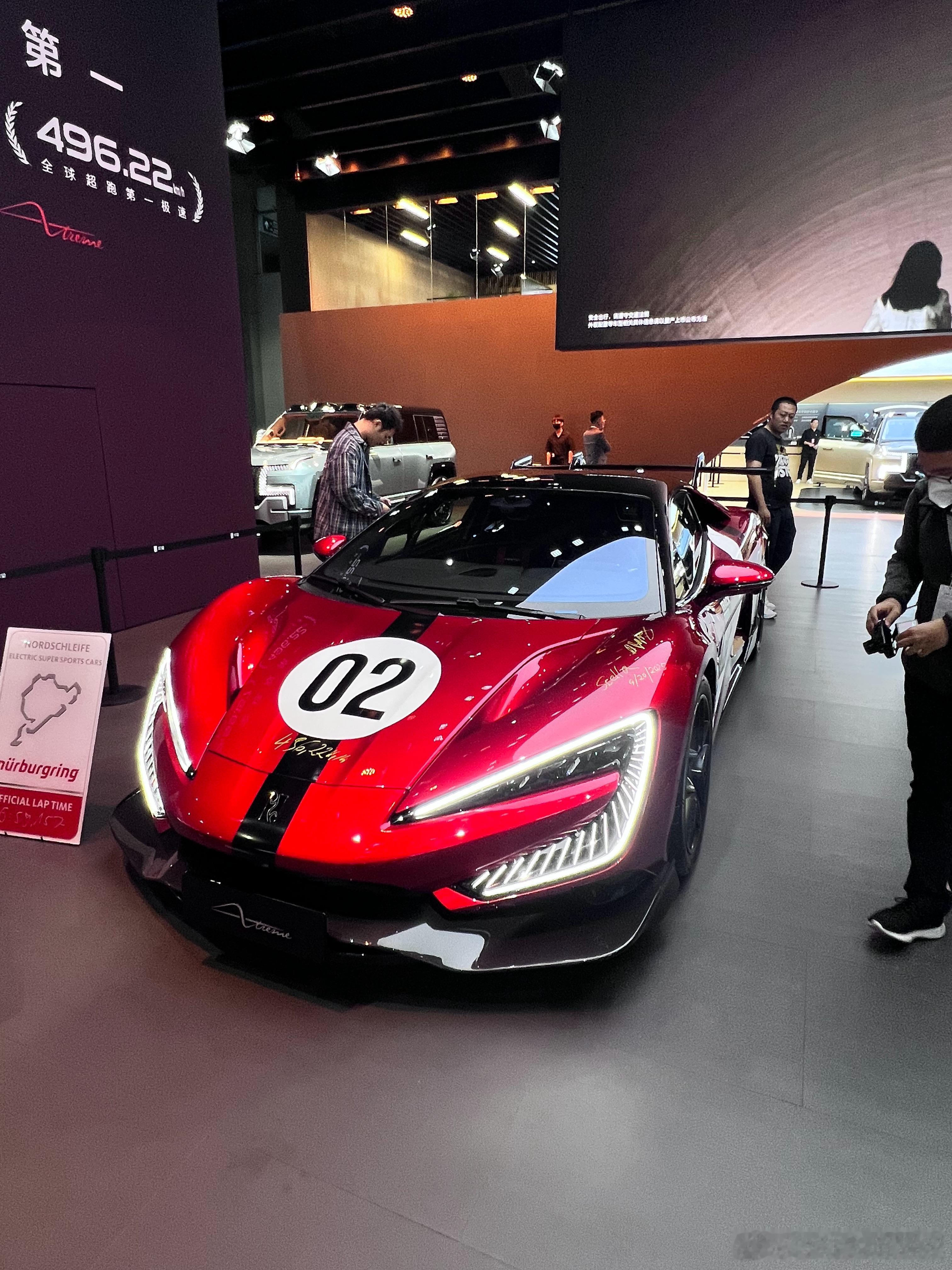 之前破纪录那台仰望U9 Xtreme以 6:59.157 的成绩登陆纽北官方圈速