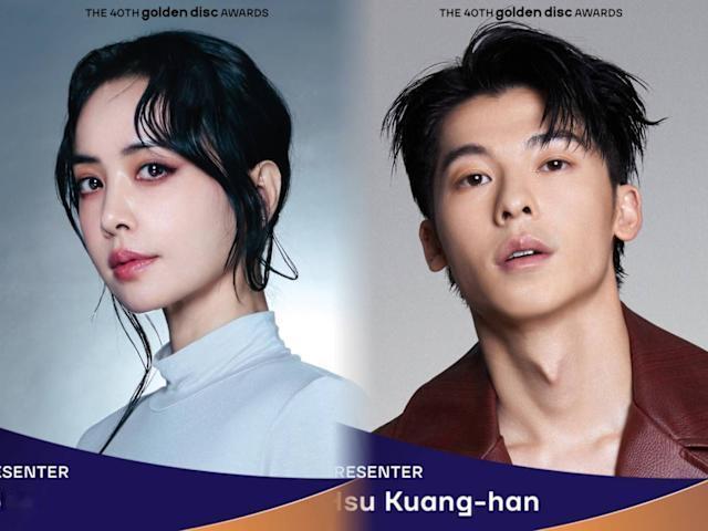 韩国第40届金唱片颁奖典礼将于1月10号在台北大巨蛋举行，蔡依林和许光汉将担任颁