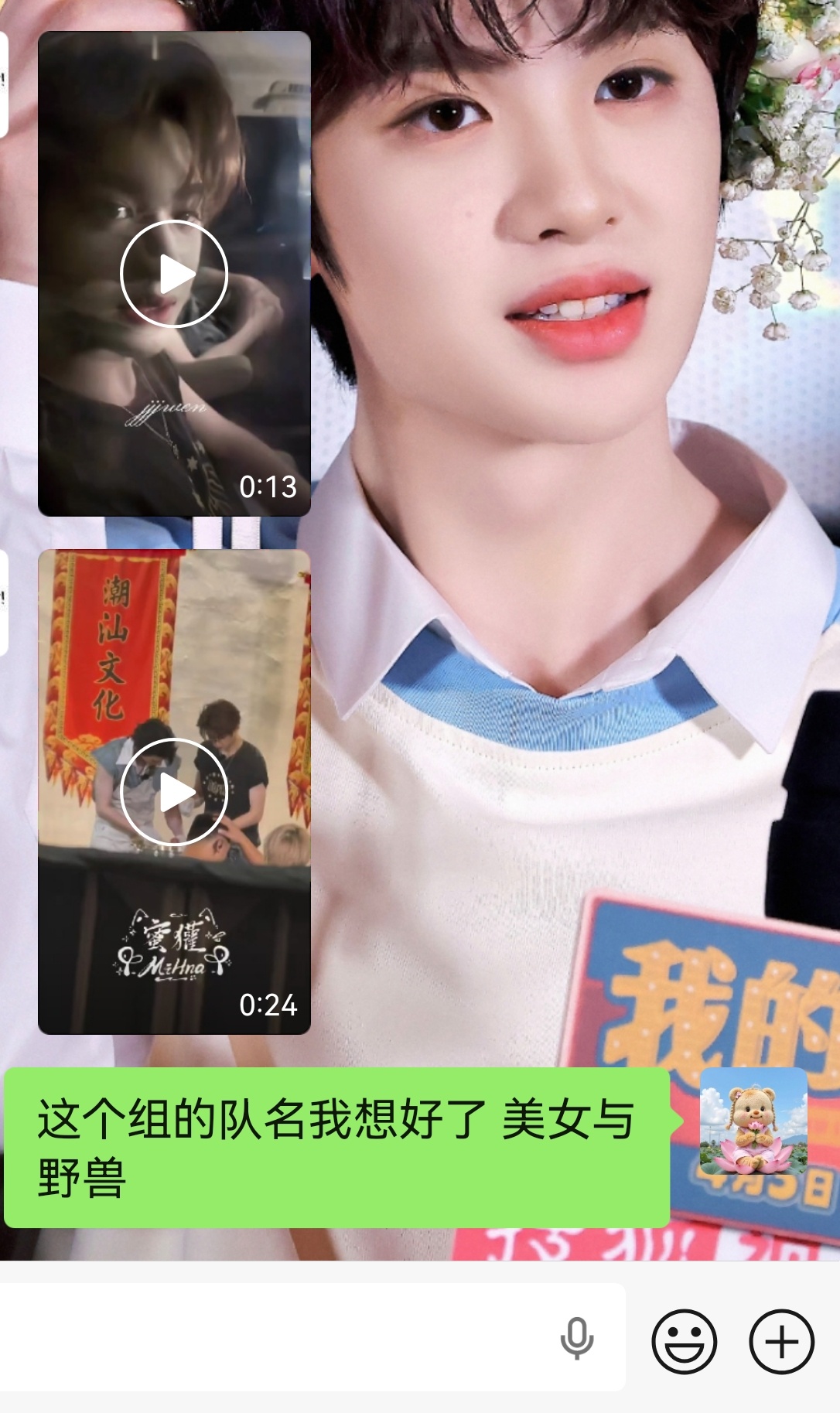 我想吸点氧 