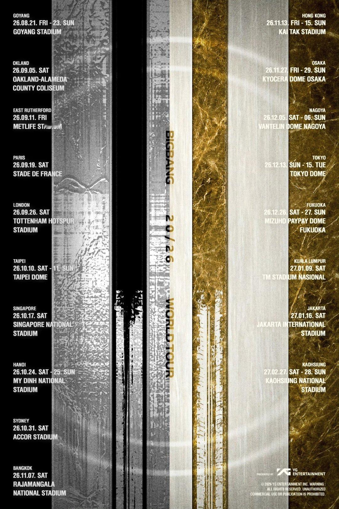 BIGBANG巡演预告再去一次小韩也不是不可以！
