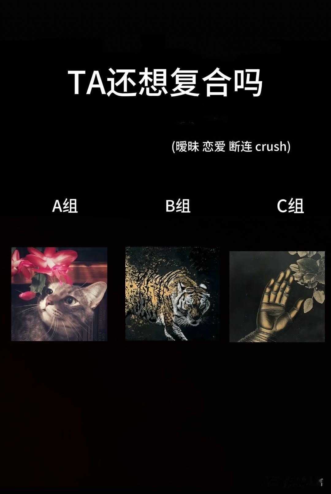 现在高考和几十年前有啥不一样TA还想复合吗