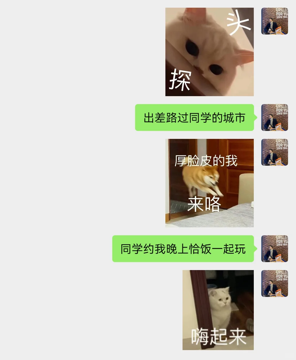 掰头丨数落F官随便，但，数落律师不行